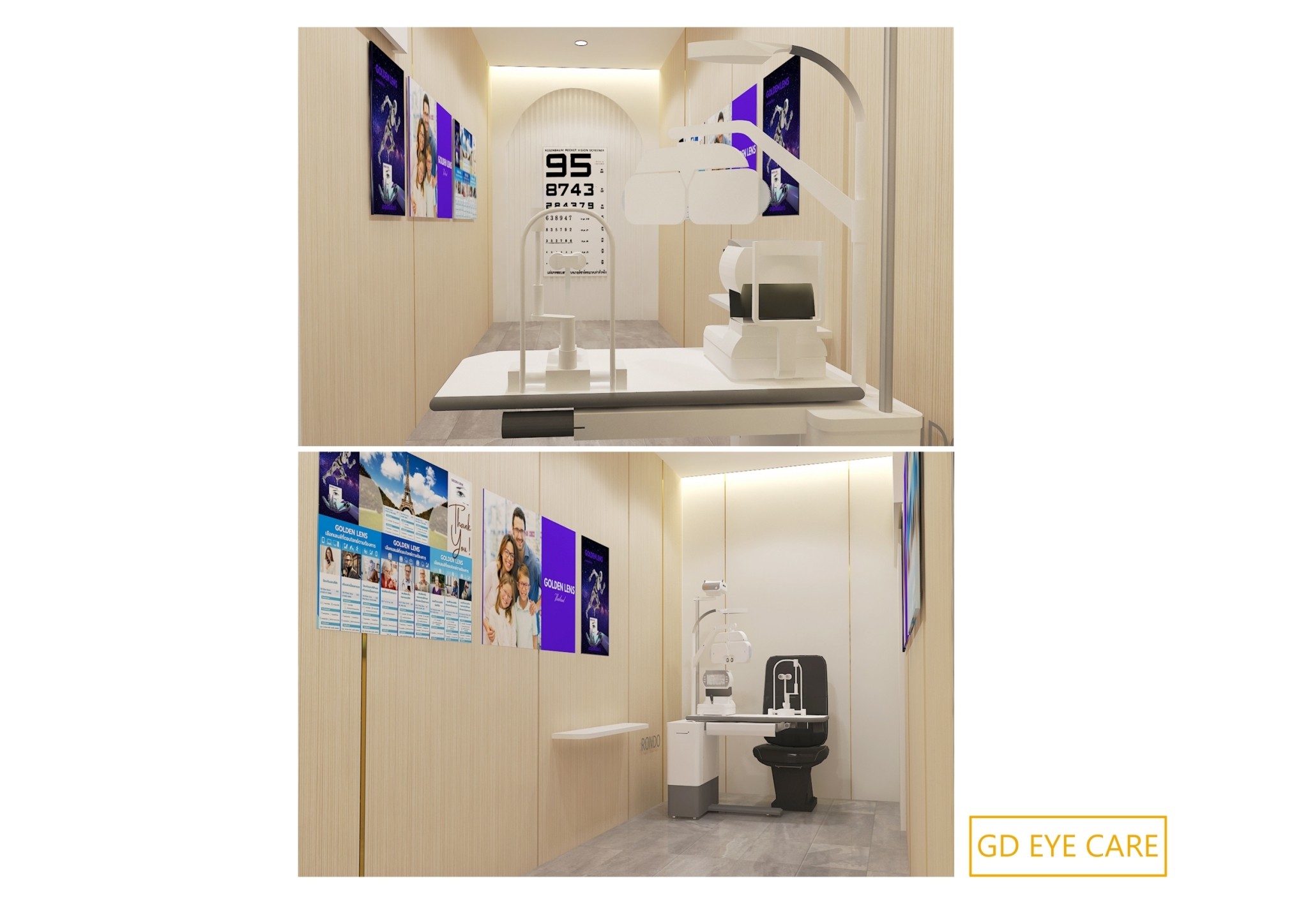 Golden Lens จำกัด ร้านแว่น ปทุมธานี - รูปแบบ 3 D 20