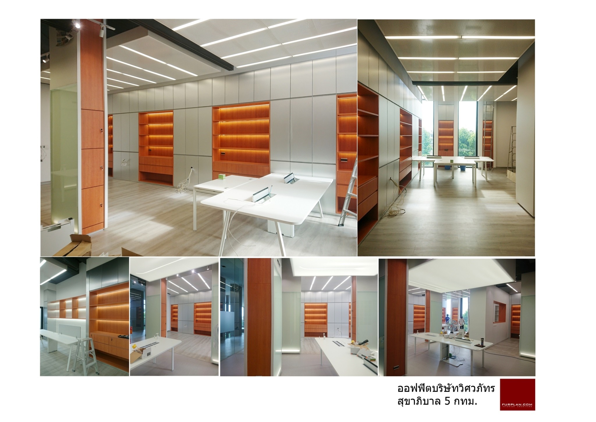 VP Office วิศวภัทร - ภาพรวม VP Office วิศวภัทร 19