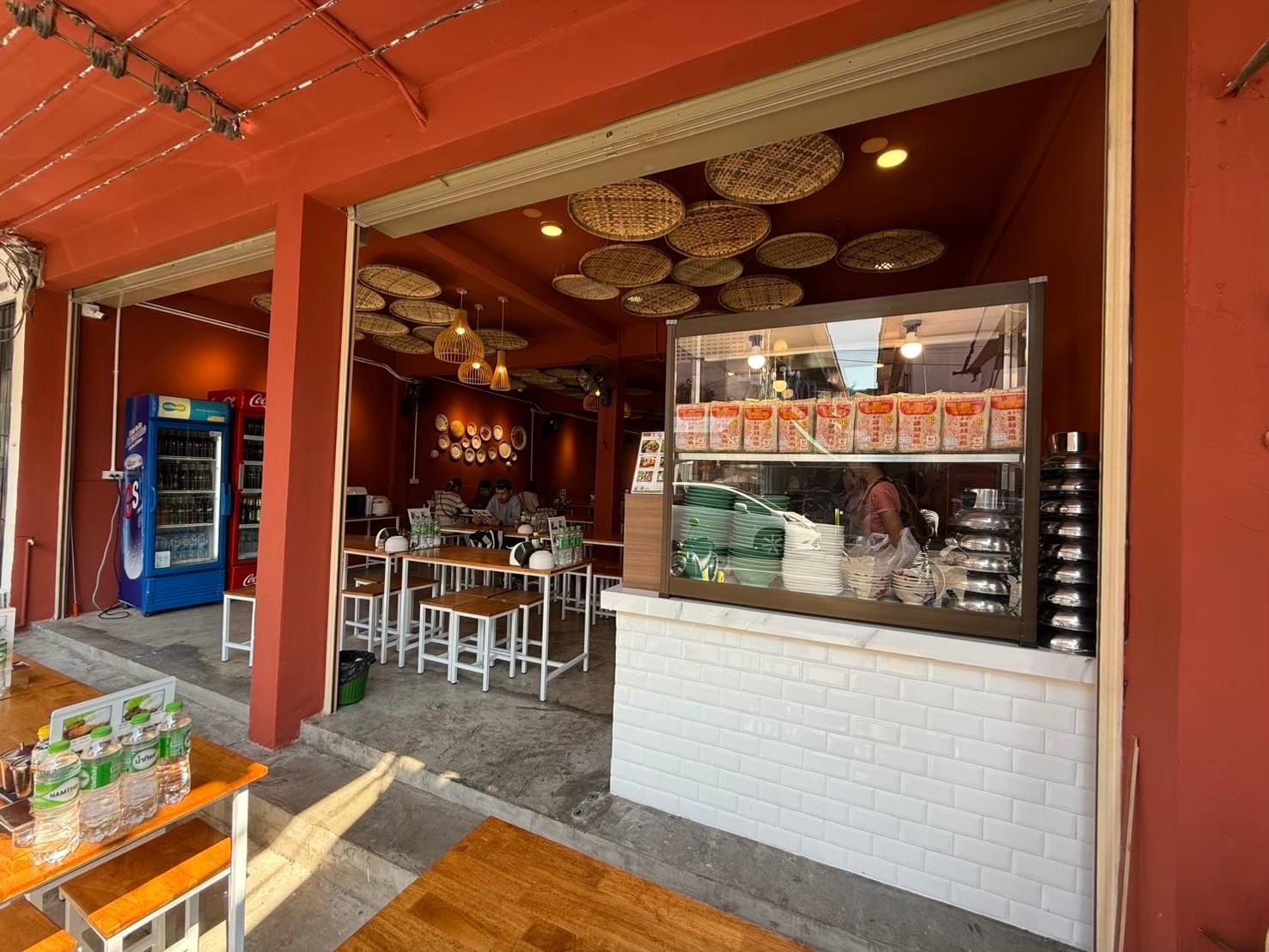 ชาญบะหมี่ไก่ตุ๋นเชียงใหม่ สาขา 3 บรรทัดทอง - ภามรวม 2