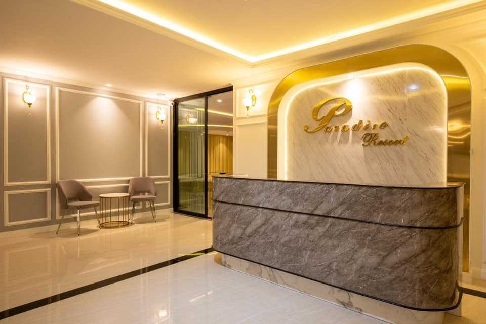 พาราไดซ์รีสอร์ต สังขละบุรี - Lobby & Reception (โถงต้อนรับและพื้นที่ส่วนกลาง) 2