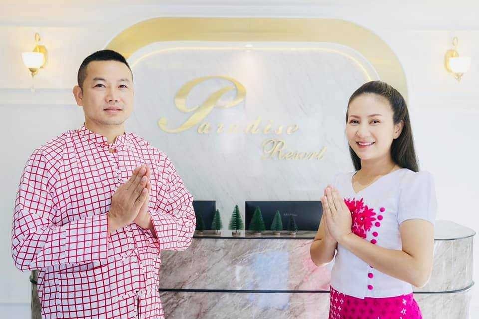 พาราไดซ์รีสอร์ต สังขละบุรี - Lobby & Reception (โถงต้อนรับและพื้นที่ส่วนกลาง) 1